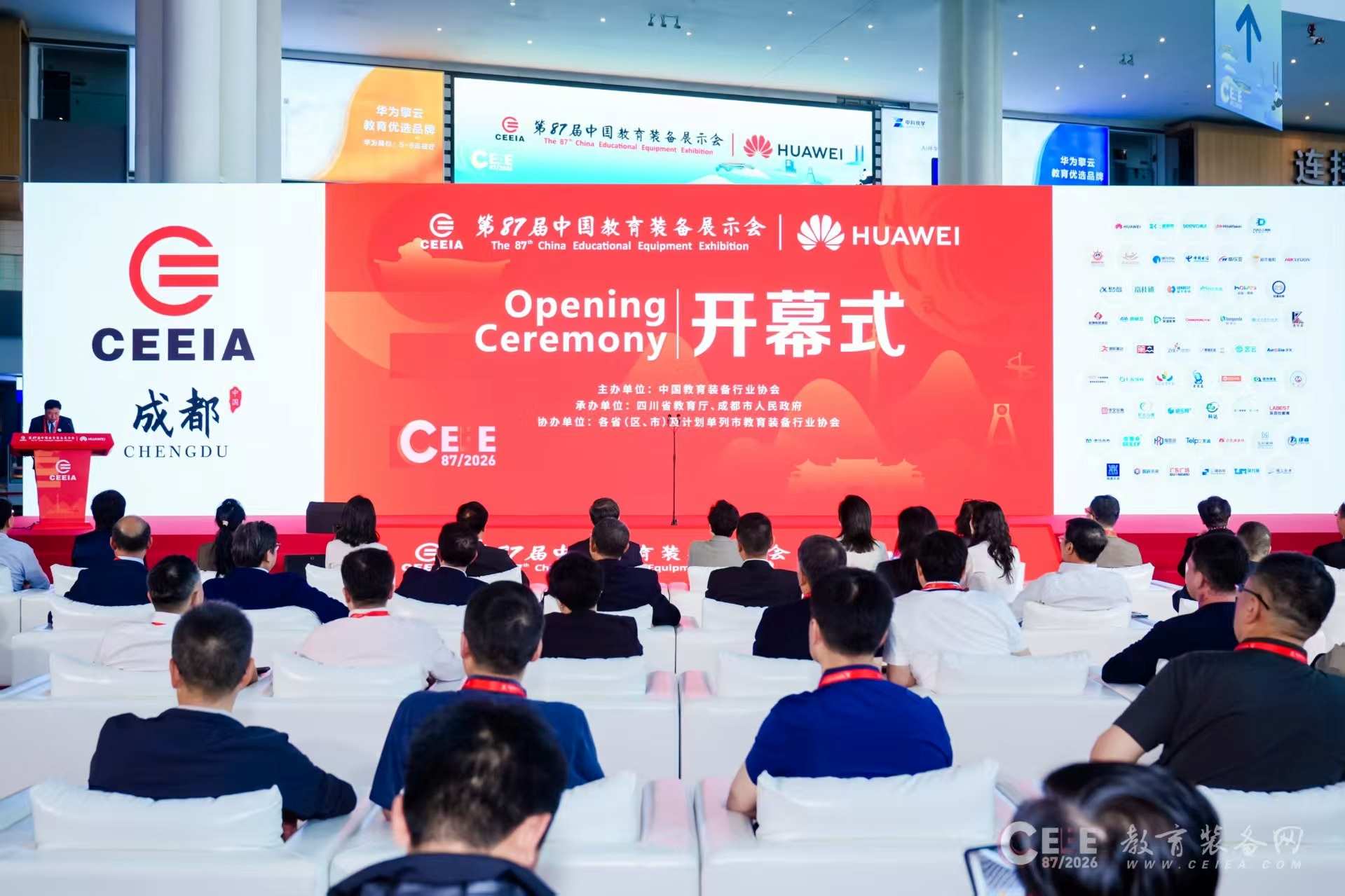 圆满收官｜第87届展会落幕，心潪心初心不