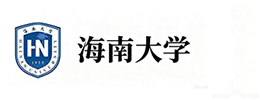 海南大学